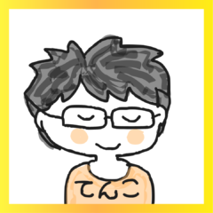 てんこ