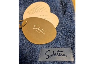 育てるタオルを贈って喜ばれた！ギフト選びの悩みが解決